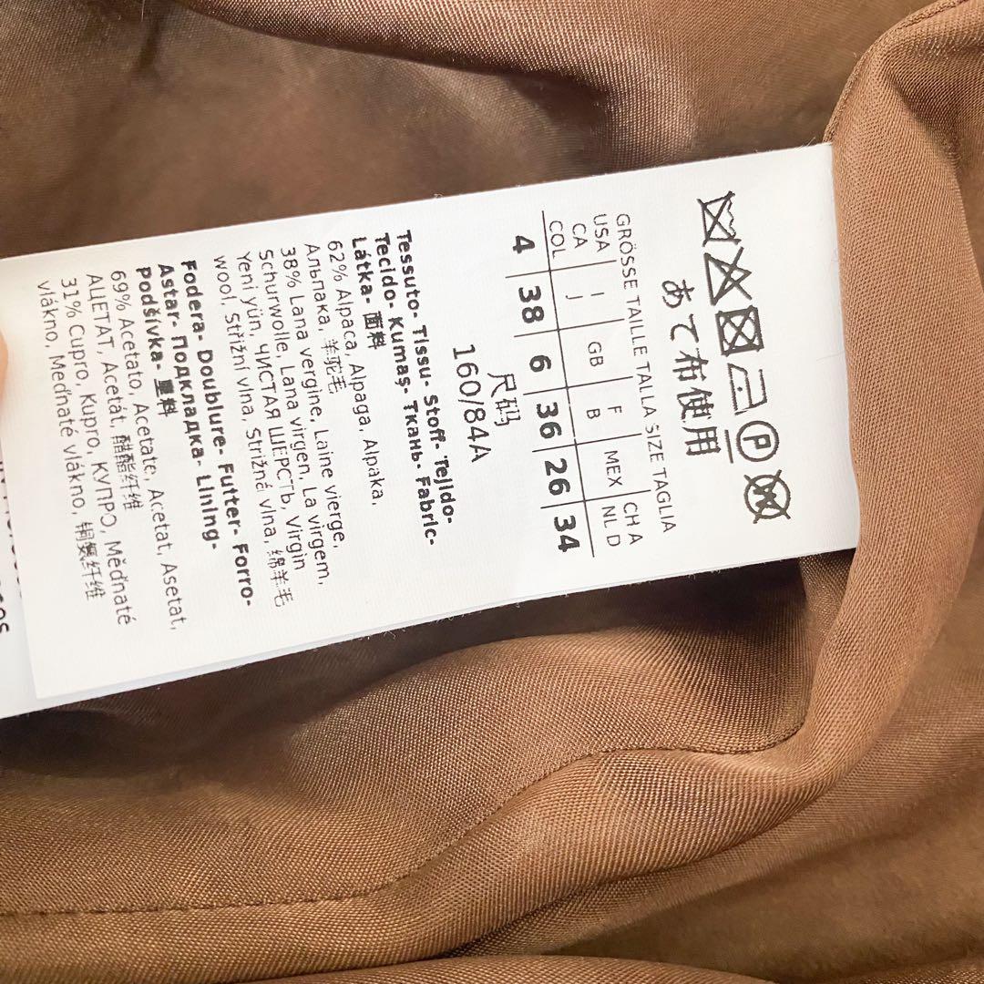 ★美品★マックスマーラ S MaxMara テディコート★