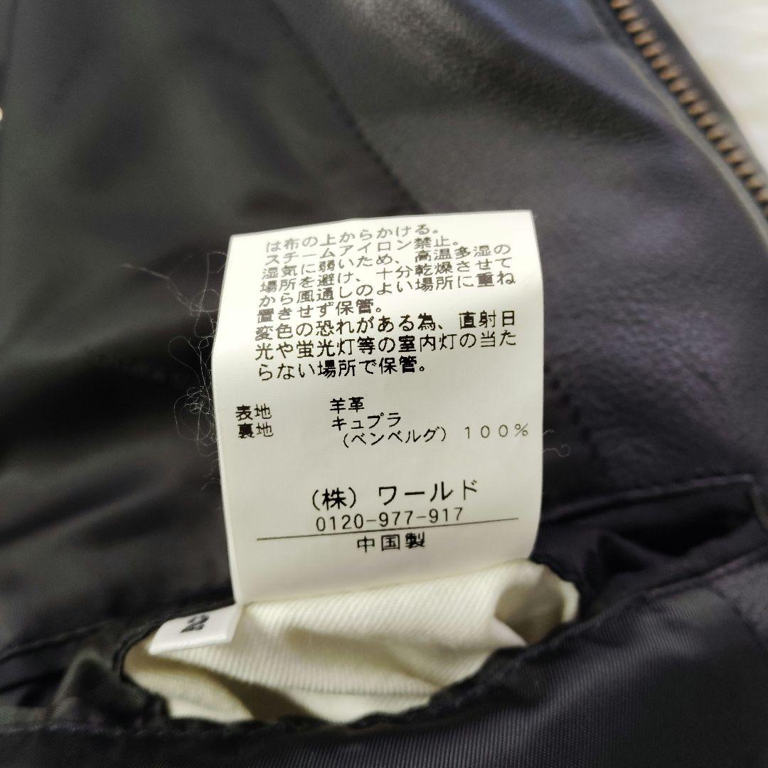 【羊革】タケオキクチ◆ラムレザートラッカージャケット　ライダース　ロゴ裏地　M