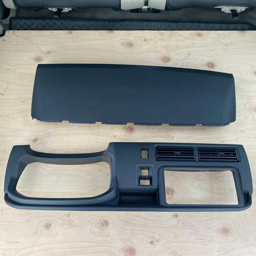 ダイハツ　ハイゼットS700Vブラックダッシュボードパネル