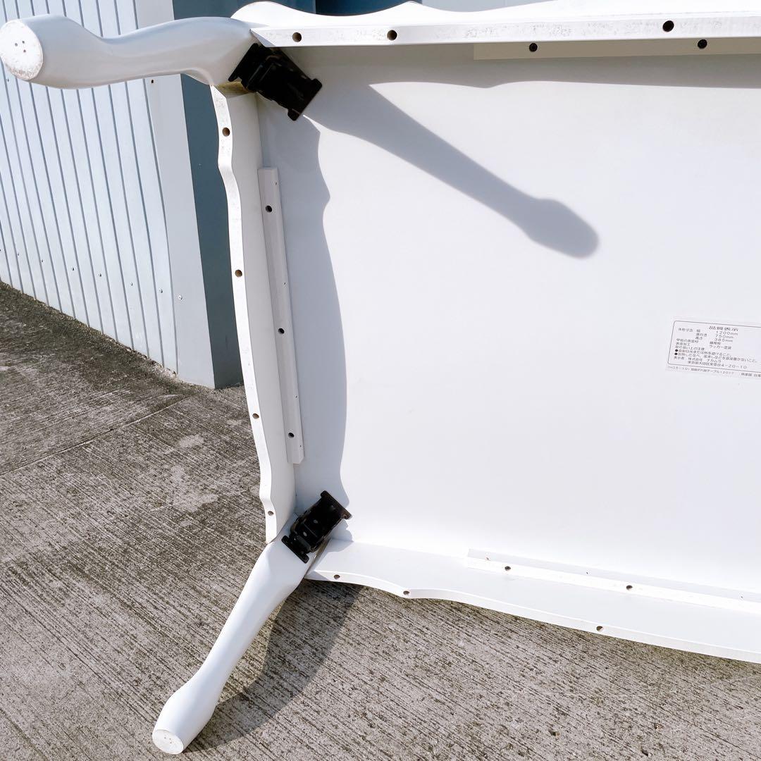 【送料込】アンティーク 猫脚 白センターテーブル ローテーブル 折り畳み式