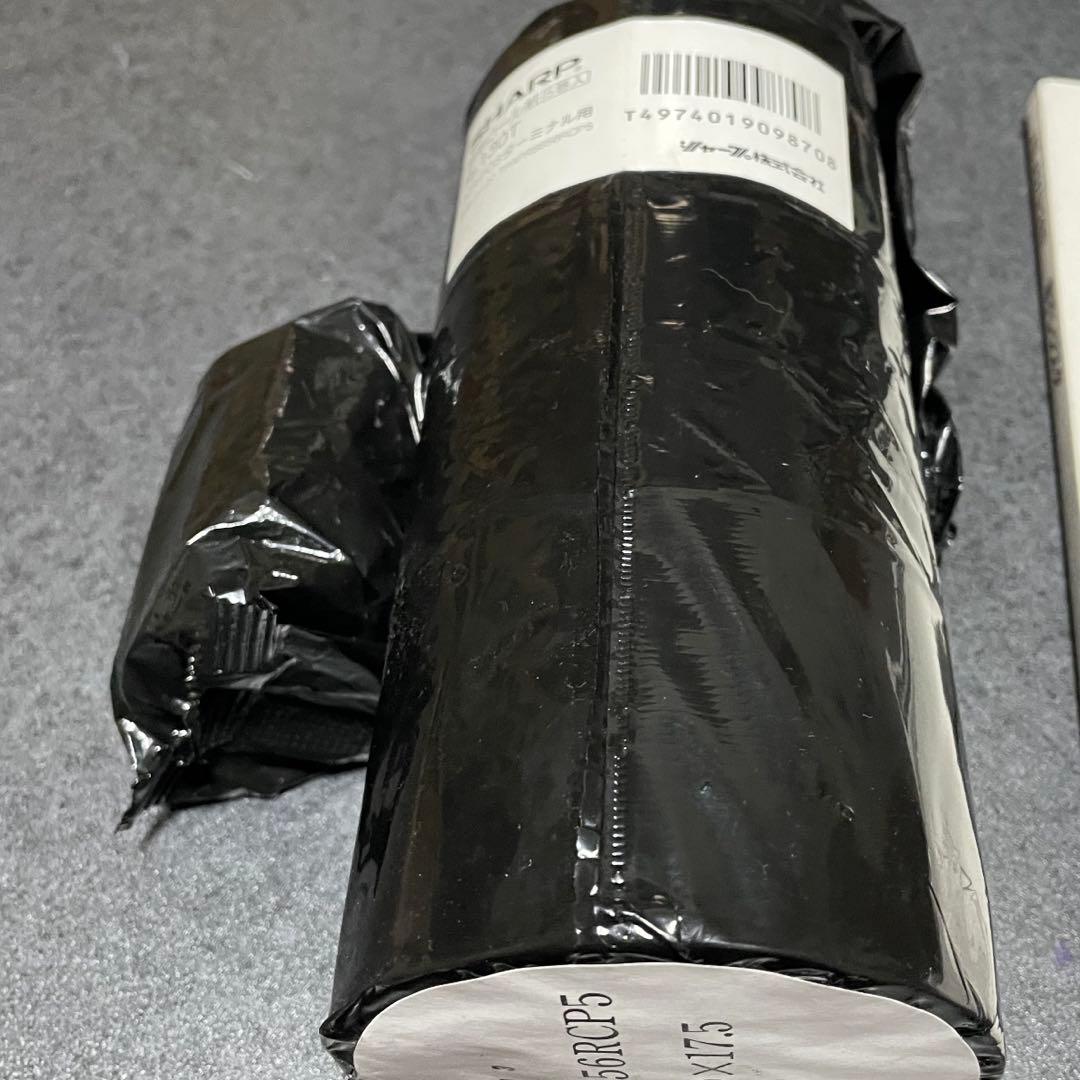 シャープレジスターXE-A280 ハンドスキャナー付（取扱説明書付）