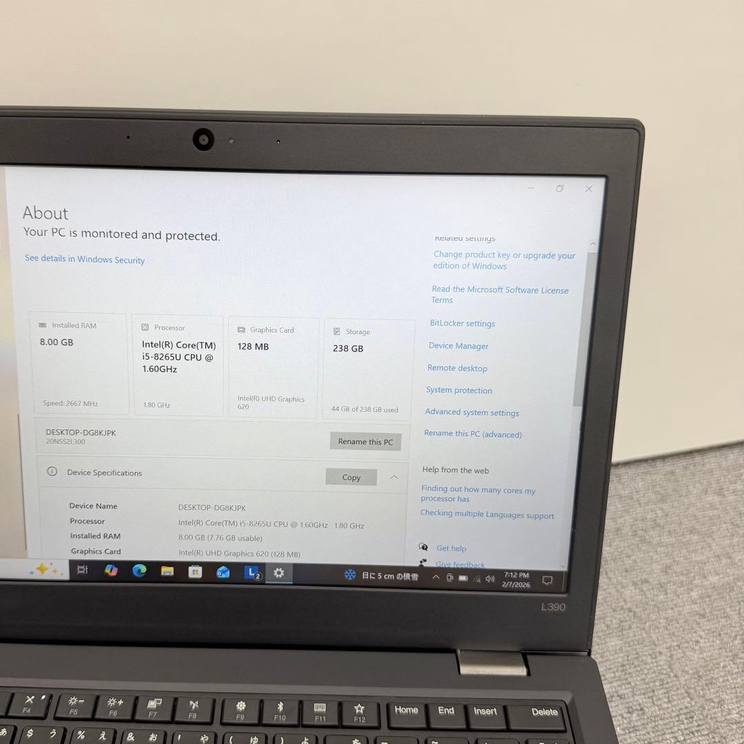 Windowsノート本体 Lenovo ThinkPad L390 8GB/256GB