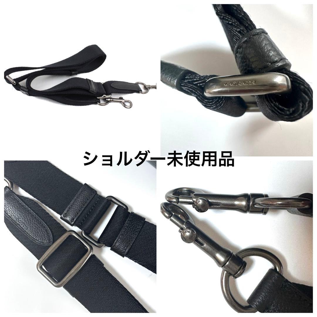 【美品】coach 牛革 2WAY ショルダー トートバッグ ビジネスバッグ