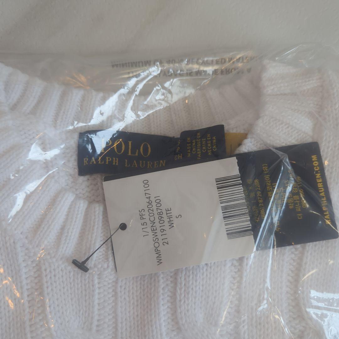 Polo Ralph Lauren ケーブルニットセーター　半袖 S ホワイト