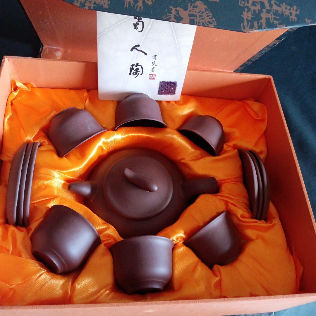 中華茶道具　紫砂茗壺セット
めちゃツボ