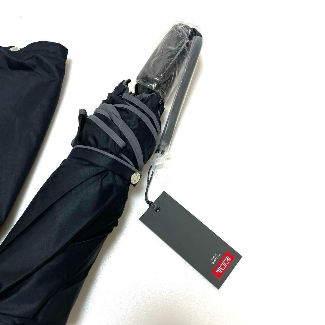 TUMI オートクローズ アンブレラ