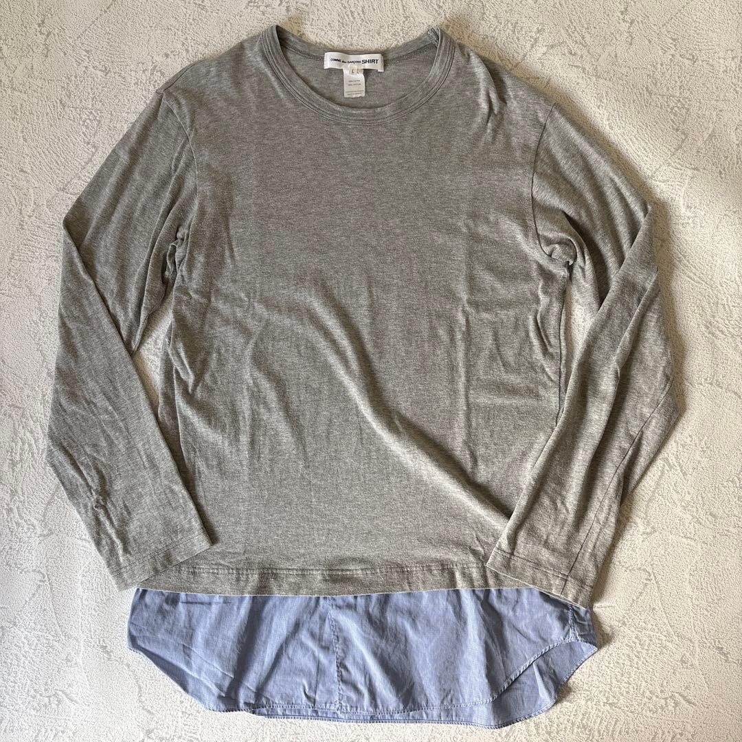 Lサイズ：コムデギャルソンシャツ ドッキング カットソー グレー/ライトブルー