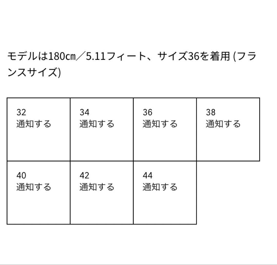 LOEWE ロエベ タグ付新品完売商品 ショートスリーブ デニムシャツ 32