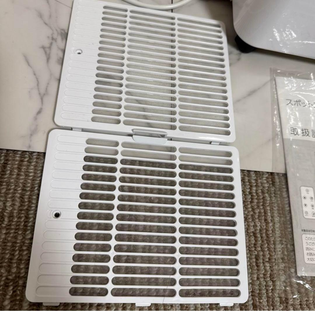 極美品スリーアップ 除湿機能搭載 スポットエアコン 移動式　パワフル 6~8畳