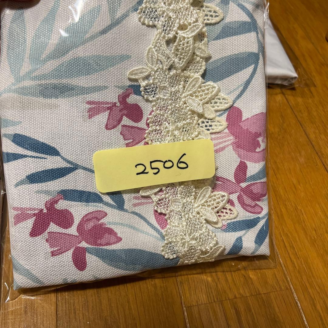 ⚫️確認用〜 マルチクロス 日除けカバー　目隠しカバー