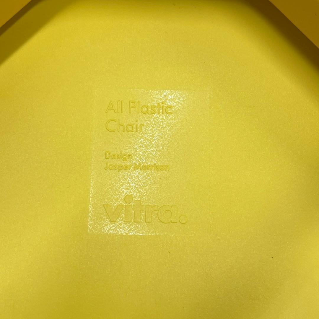 ぶなしめじ様 送料込 Vitra ヴィトラ オールプラスチックチェア 2脚