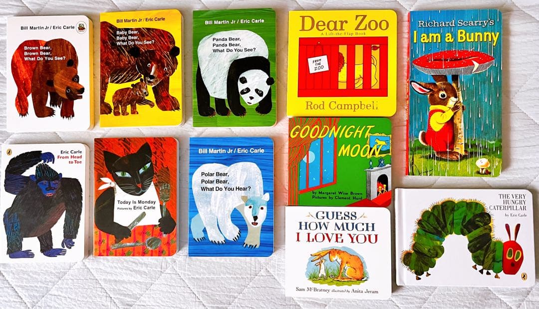 11冊セットEric Carle（エリック・カール）ボードブック絵本教材幼児向け