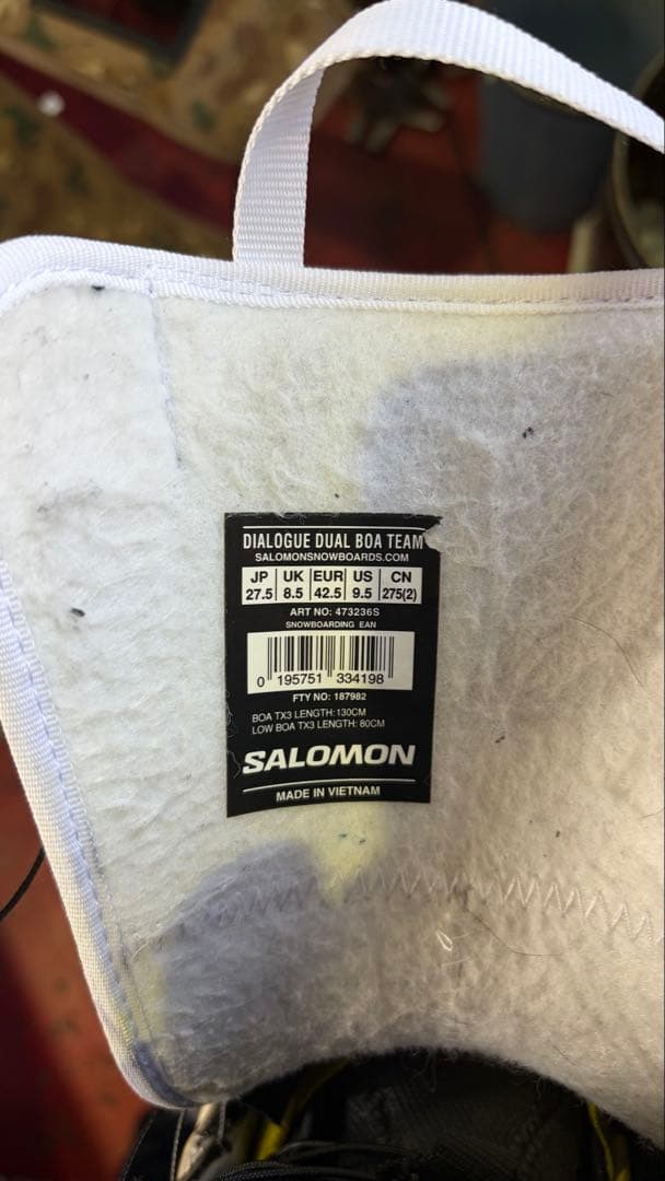 サロモン　スノーボードブーツ　DIALOGUE DUAL BOA ダイアログ