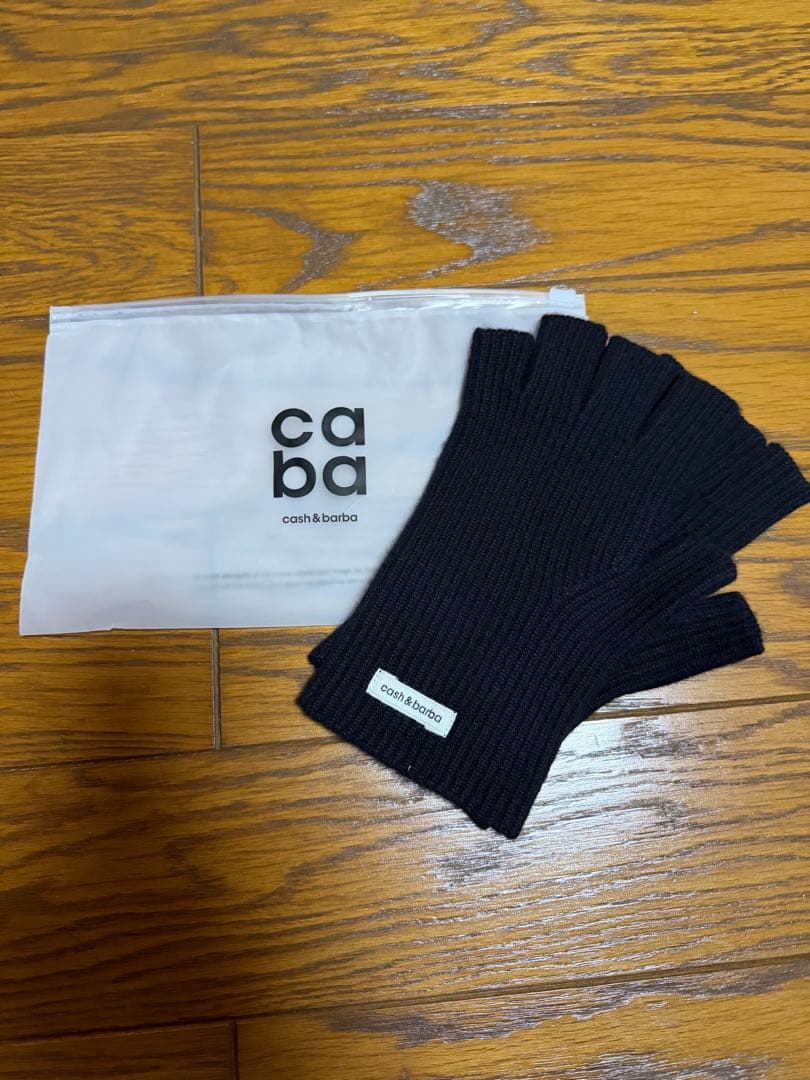 cash&barba キャッシュベイビー オープンフィンガーグローブ　ブラック
