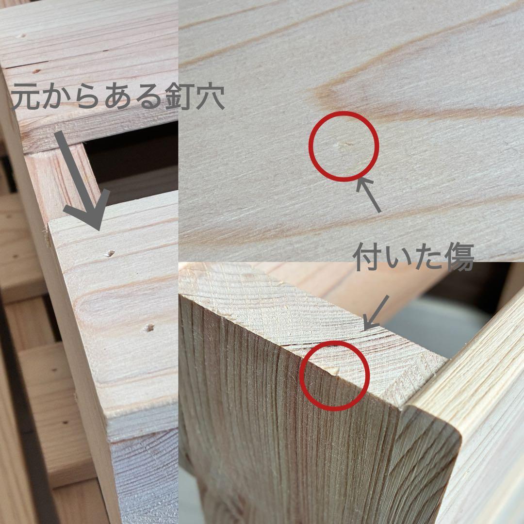 美品【定価の50%OFF】すのこベッドパレット、キングサイズ分の10枚セット