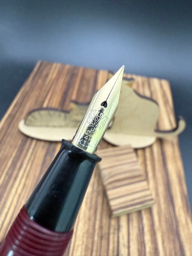 Pilot ビンテージ万年筆 14K レバーフィラー 細字