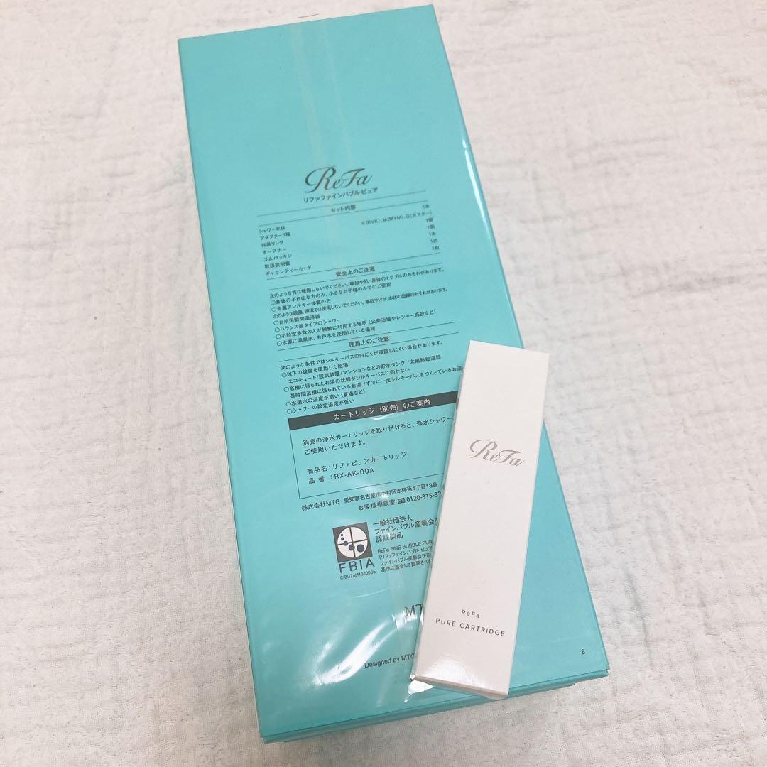 ReFa＊ファインバブルピュア〈カードリッジ付き〉