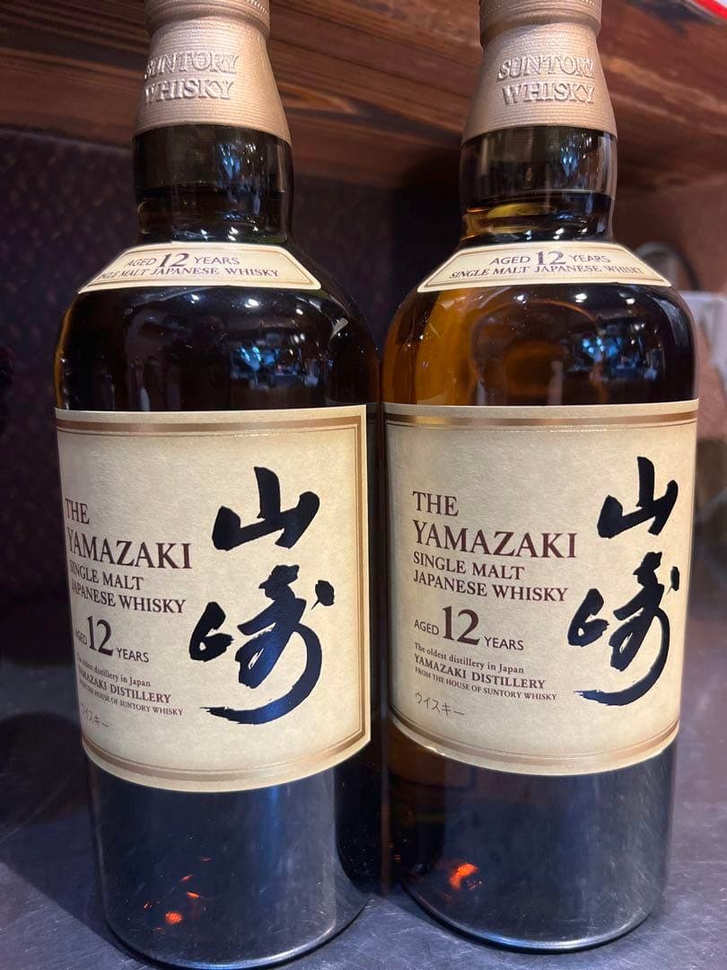 山﨑12年　2本