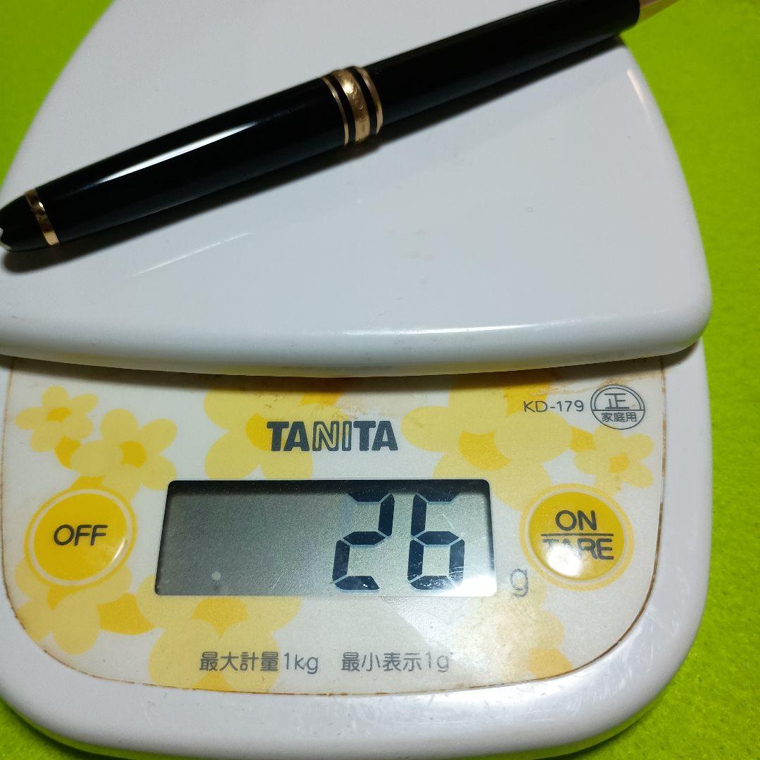 モンブランシャープペンシル マイスターシュテュック No165 ゴールド