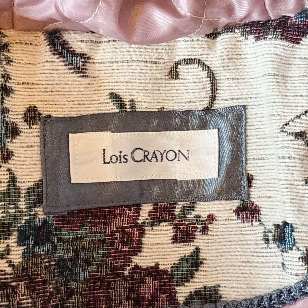 [美品]Lois CRAYON ロイスクレヨン ゴブラン ダッフルコート