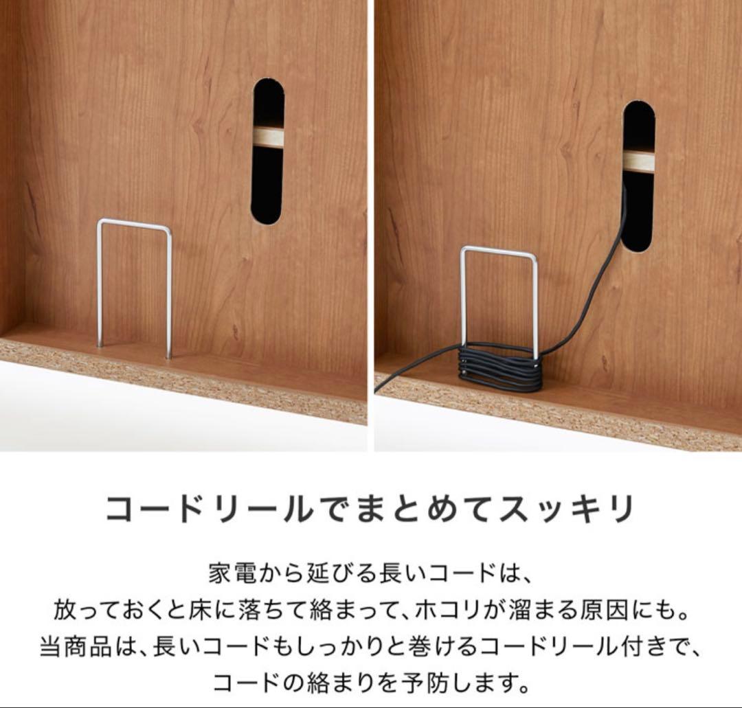 【実物写真追加】脚付　キャビネット　サイドボード　ウォールナット　幅120