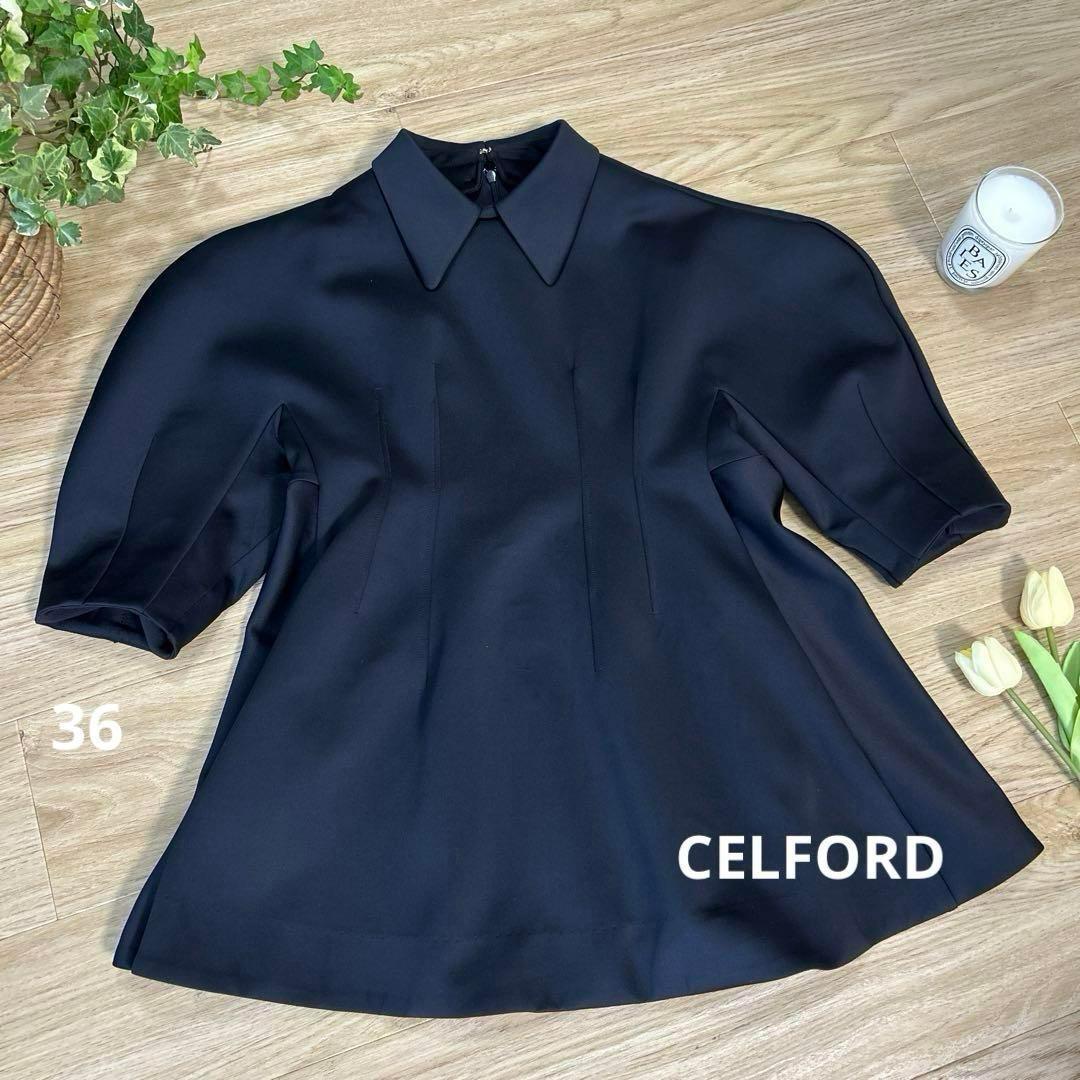 CELFORDセルフォード　ポンチ半袖トップス36ペプラムシルエット衿取り外し可