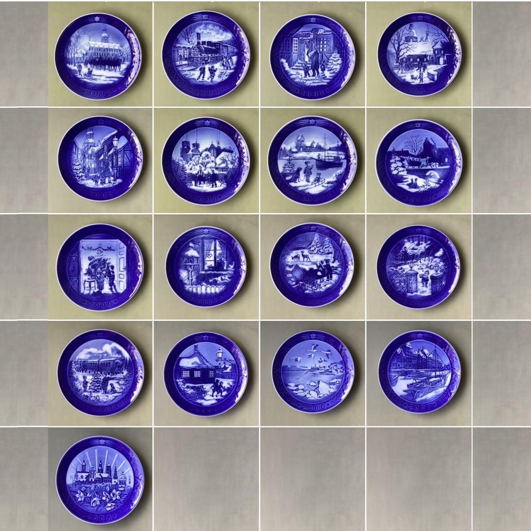 ロイヤルコペンハーゲン　イヤープレート　1992〜2008年　17枚セット