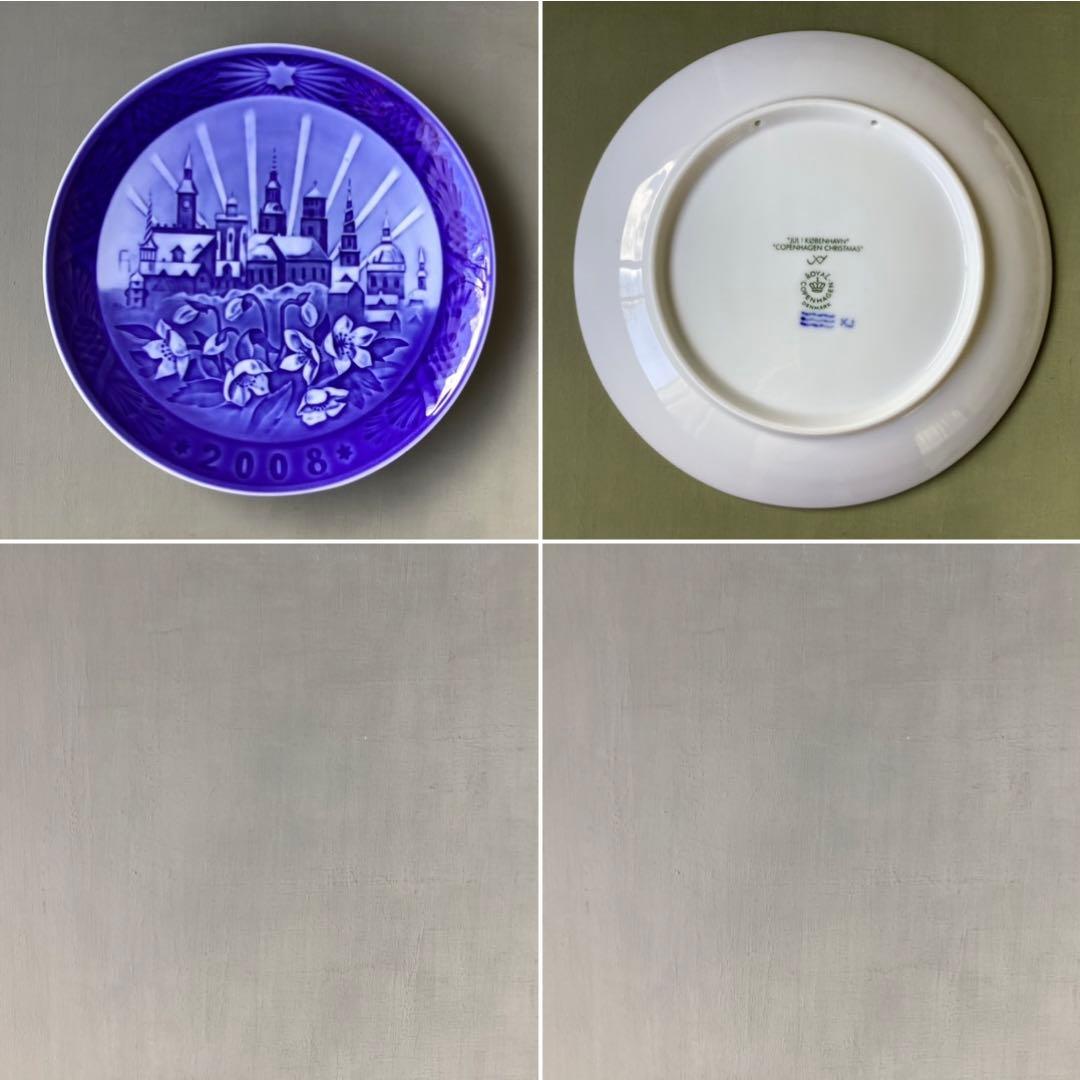 ロイヤルコペンハーゲン　イヤープレート　1992〜2008年　17枚セット