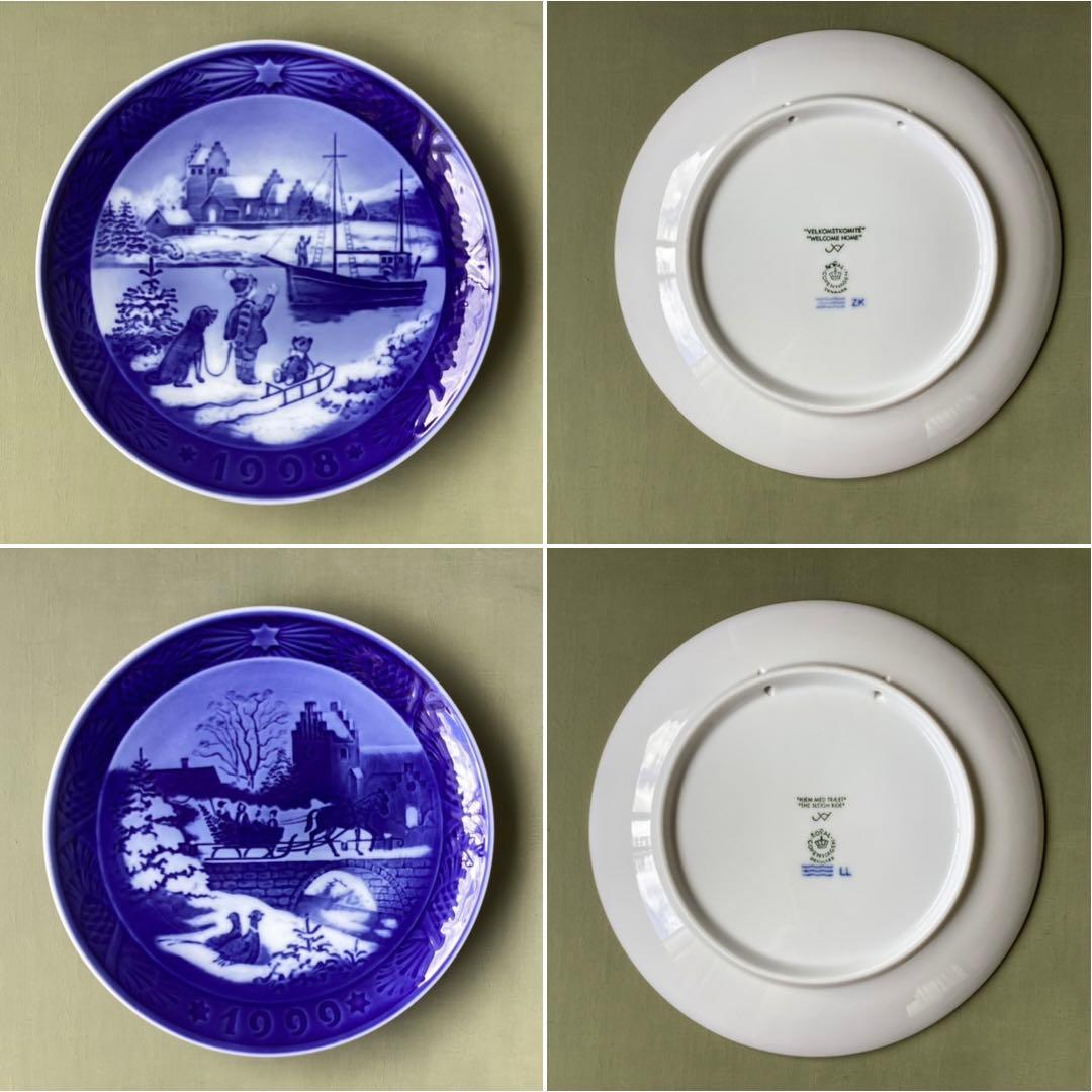 ロイヤルコペンハーゲン　イヤープレート　1992〜2008年　17枚セット