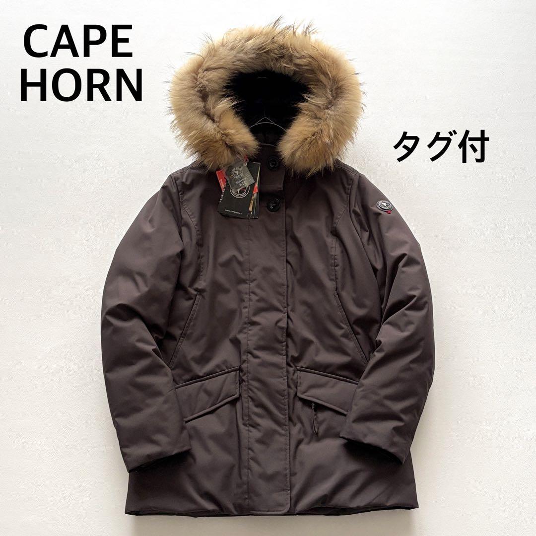 01954 未使用タグ付　Cape horn ダウンコート　ラクーンファー　44
