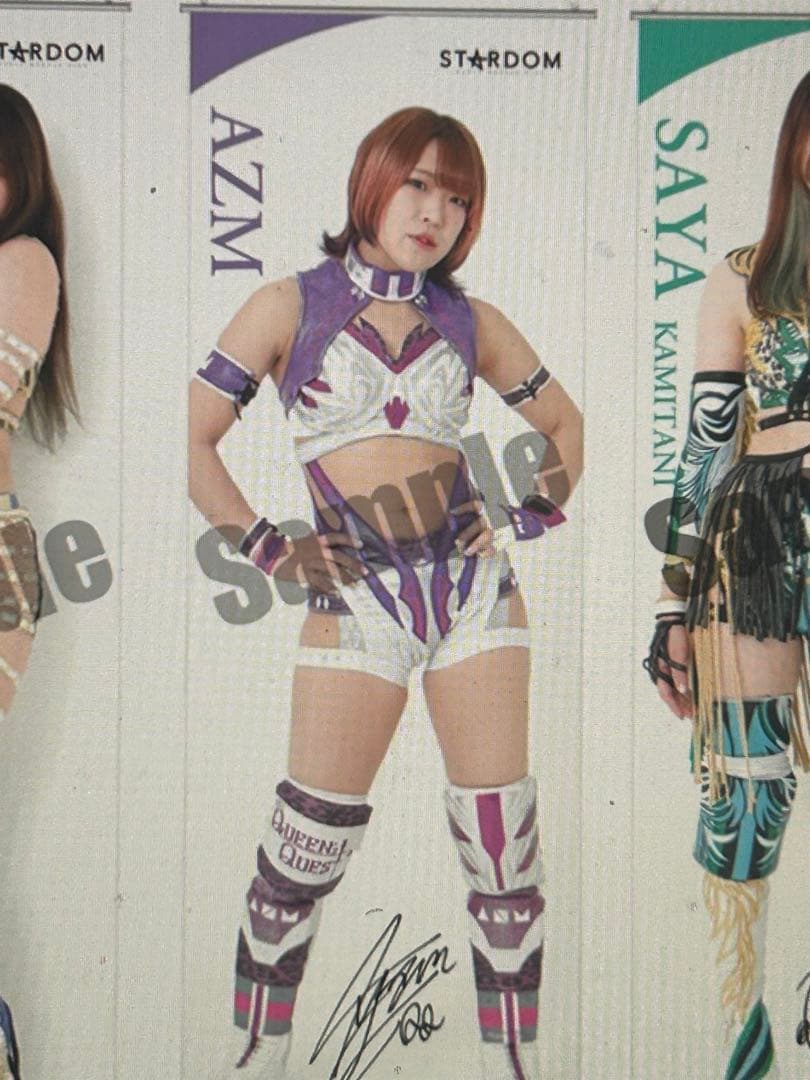 スターダム　AZM選手　2021等身大タペストリー