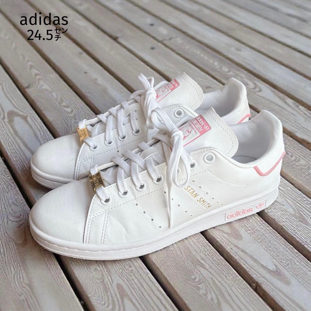 美品✨ アディダス スタンスミス （24.5） ホワイト ピンク スニーカー