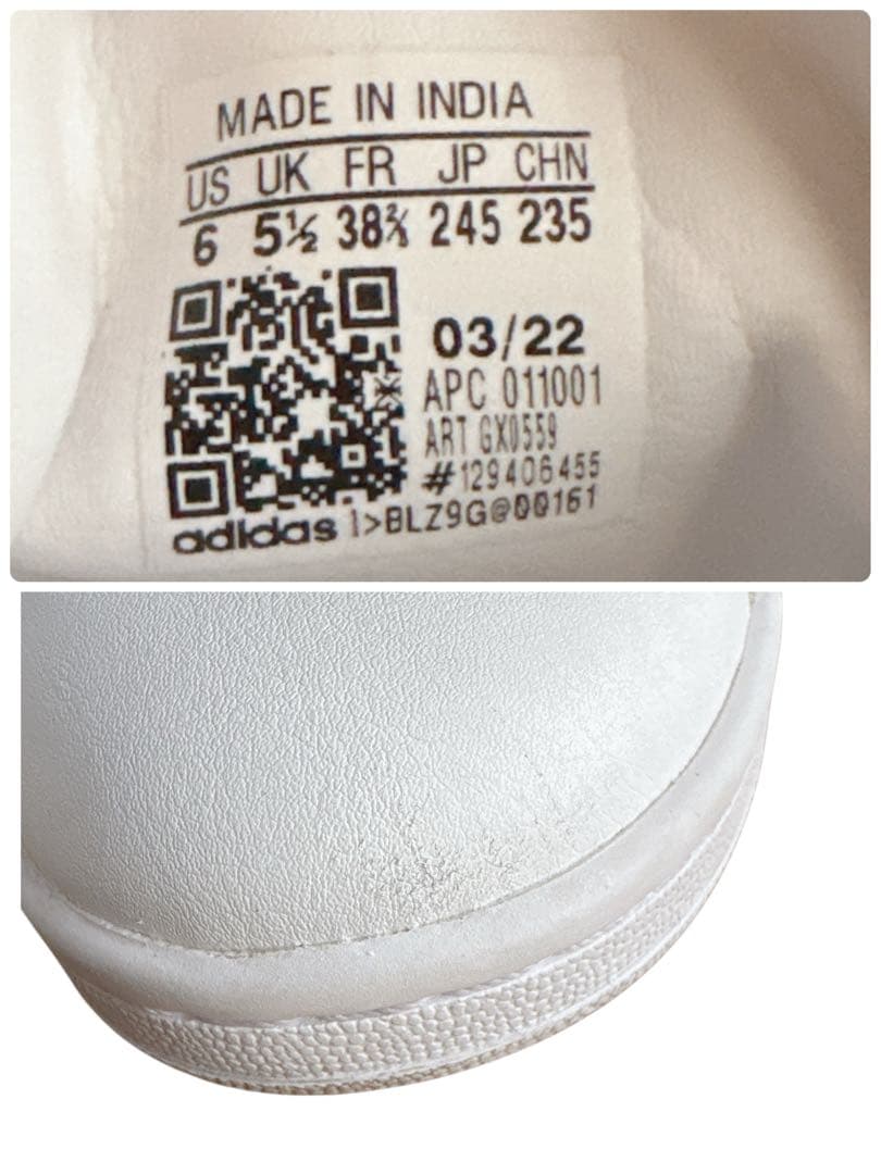 美品✨ アディダス スタンスミス （24.5） ホワイト ピンク スニーカー