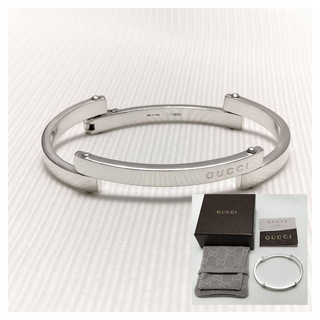 GUCCI グッチ ブレスレット バングル 925 AAA 西島隆弘