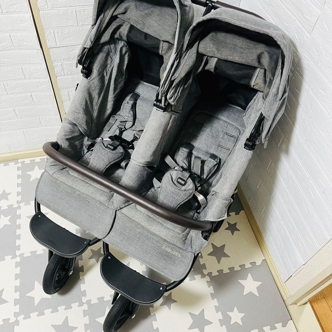 【☆美品☆】エアバギー☆ココダブル☆EXフロムバース☆アースグレー☆2人乗り☆