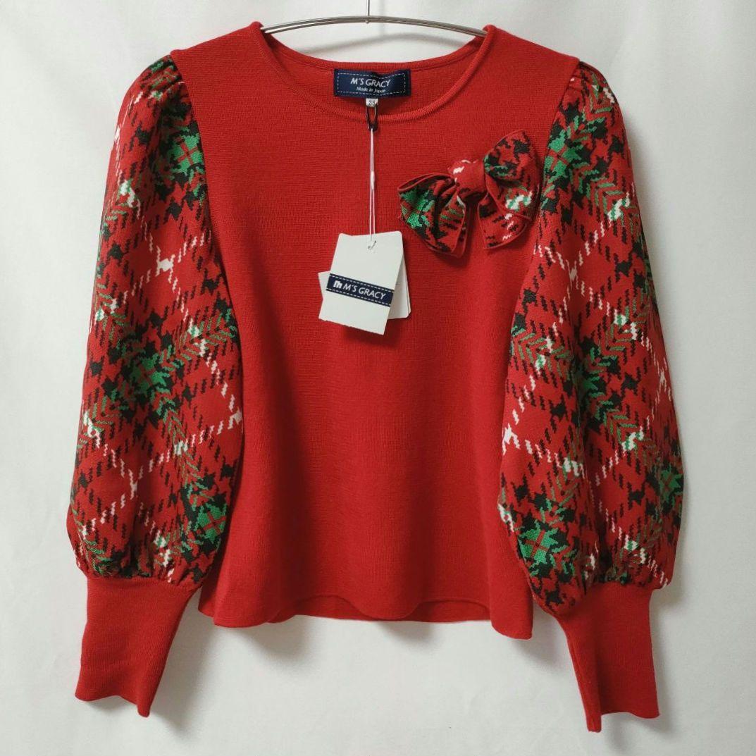 あーちゃん　エムズグレイシー レッドxグリーンチェックニット