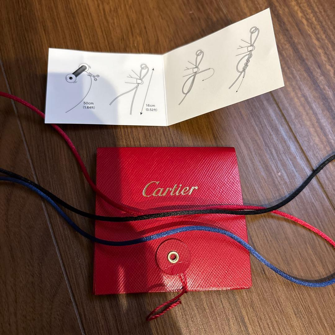 Cartier トリニティコードブレスレット