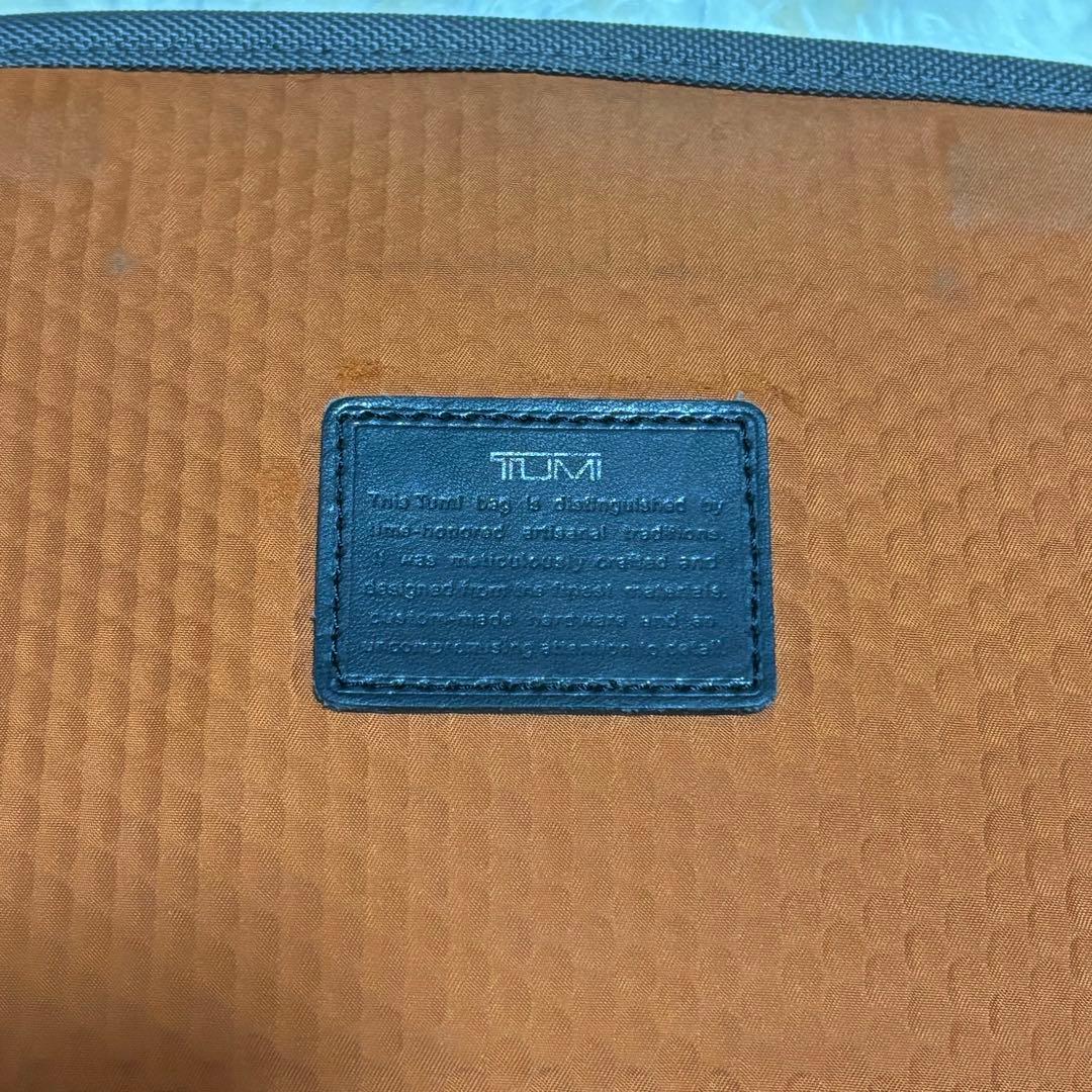 TUMI トゥミ メッセンジャーバッグ ショルダーバッグ カモフラ アルファ