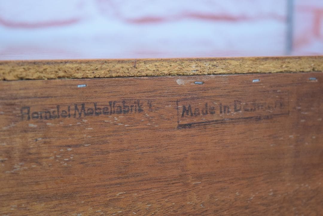 1960s Lloyd's Antiques HORNSLET サイドボード