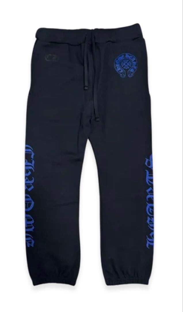 新品　クロムハーツ　ホースシュー　ロゴ　スウェットパンツ ブラック ブルー