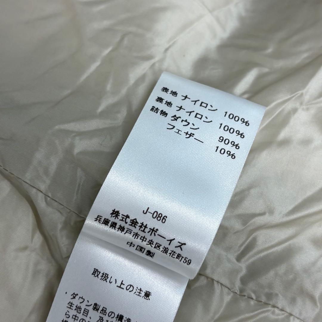 【専用出品】