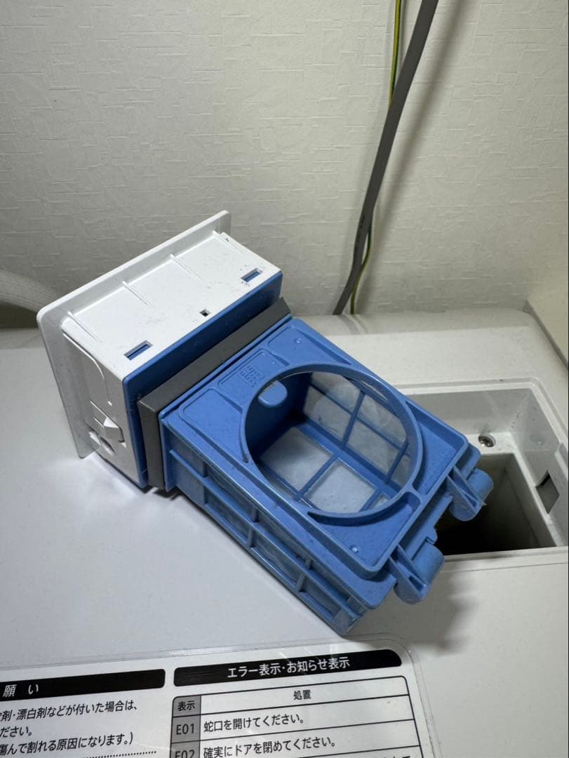 Momo出品　SHARP ドラム式洗濯機 ※12/18-21で発送