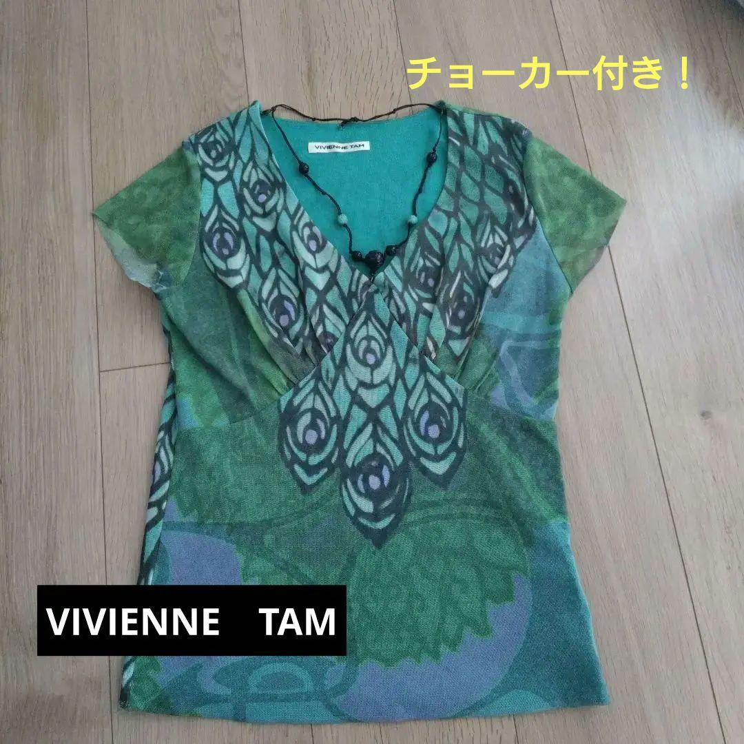 「lalaland」VIVIENNE　TAMチョーカー付きパワーネット