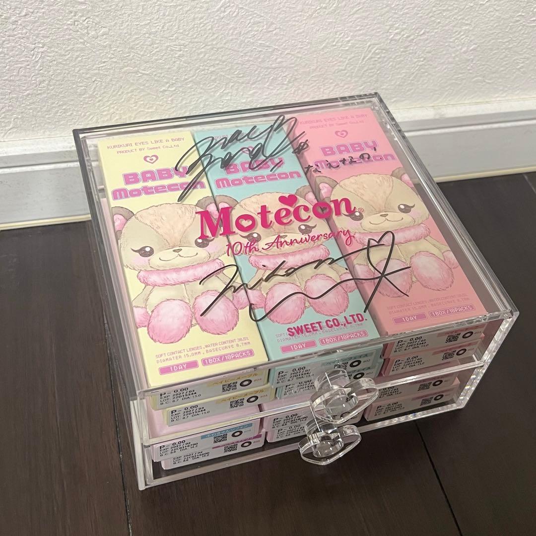 モテコンワンデー スペシャルBOX なえなの 三原うい 直筆サイン入り BOX