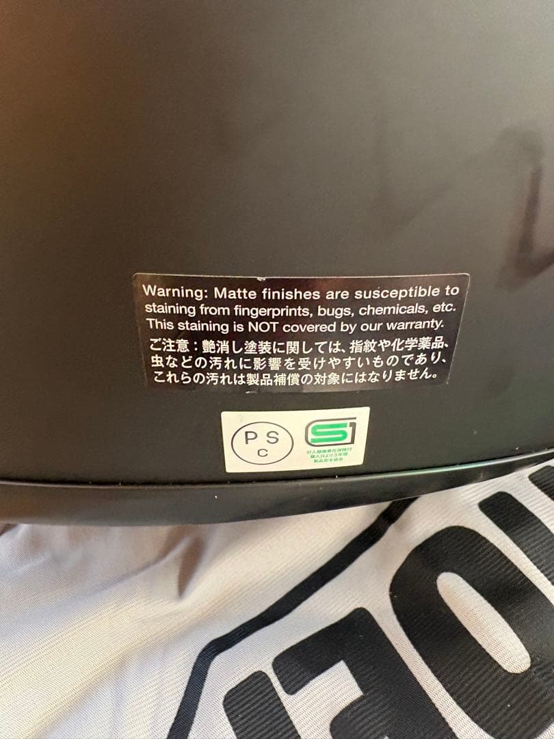 SHOEI EX-ZERO XLサイズ ヘルメット マットブラック フルフェイス