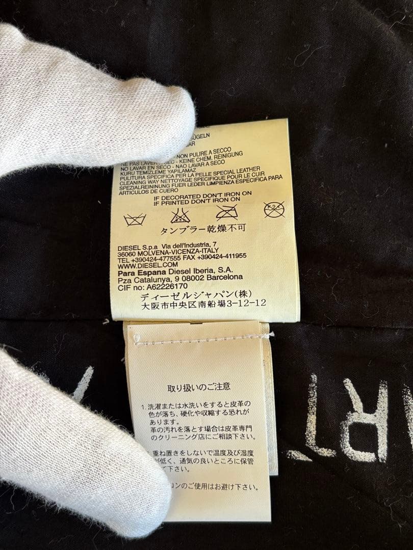 DIESEL ライダースレザージャケット M 黒　革ジャン