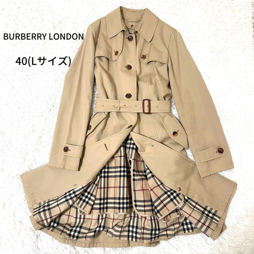 ✨極美品 バーバリー トレンチコート ノバチェック ハニーベージュ ベルト付きL