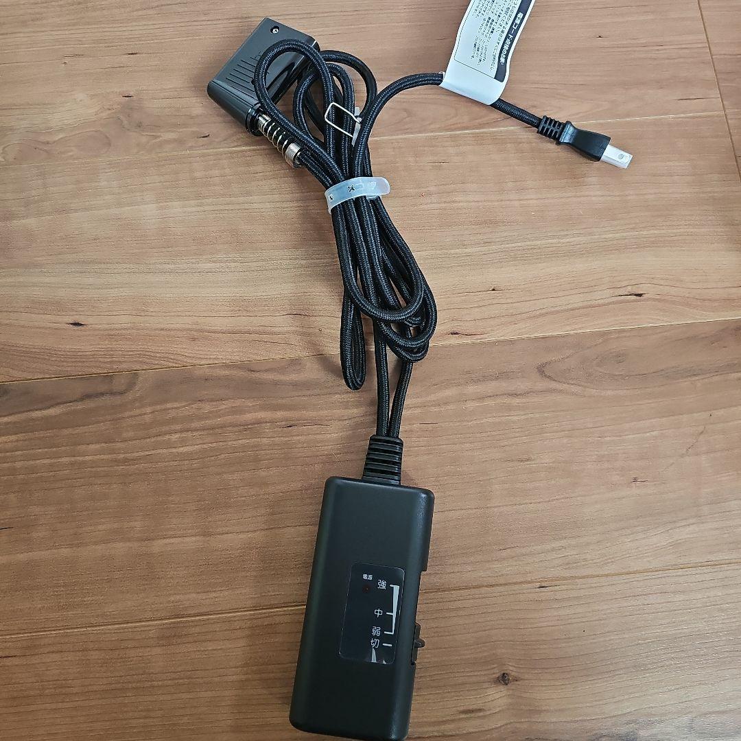 無印良品 MULI 通年使えるローテーブル　楕円こたつ・小・フラットヒーター