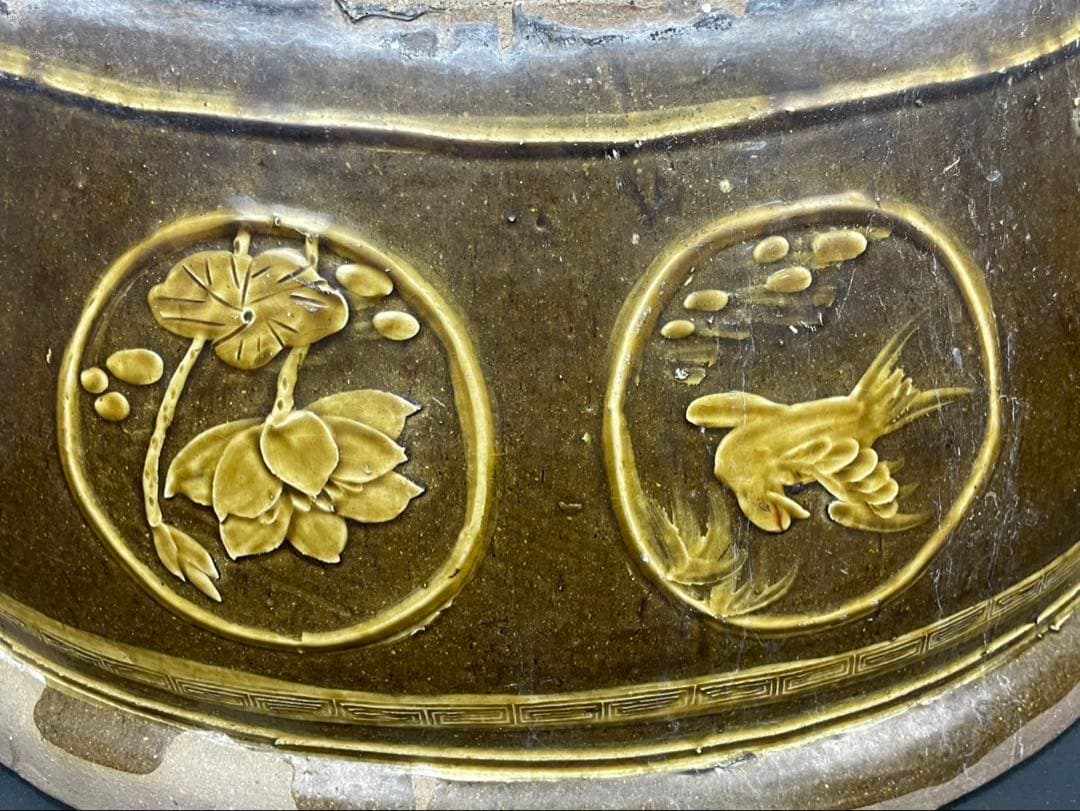 中国美術 睡蓮鉢 花鳥図 ピータン 金魚鉢 メダカ鉢 陶器 大型 楕円形