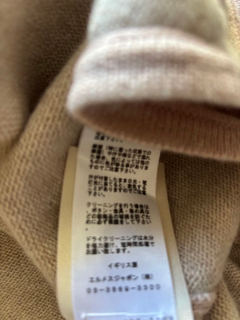 HERMES エルメス カシミアワンピース ガーメントあり